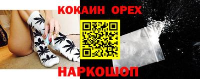 прущий лед Будённовск