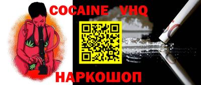 скорость mdpv Бузулук