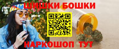 PSILOCYBIN Бугуруслан