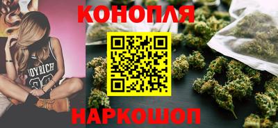 PSILOCYBIN Бугуруслан