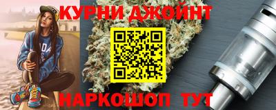 PSILOCYBIN Бугуруслан
