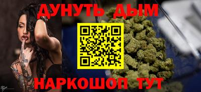 прущий лед Будённовск