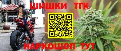 прущий лед Будённовск