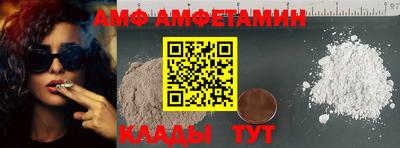скорость mdpv Бузулук