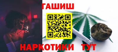 скорость mdpv Бузулук