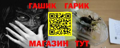 скорость mdpv Бузулук