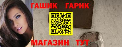 прущий лед Будённовск