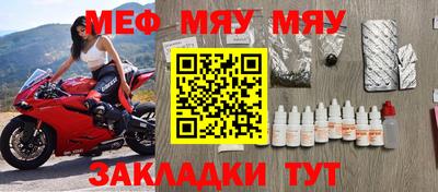 PSILOCYBIN Бугуруслан