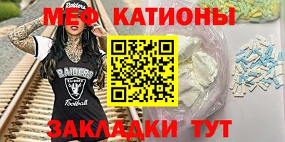 прущий лед Будённовск