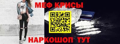 скорость mdpv Бузулук